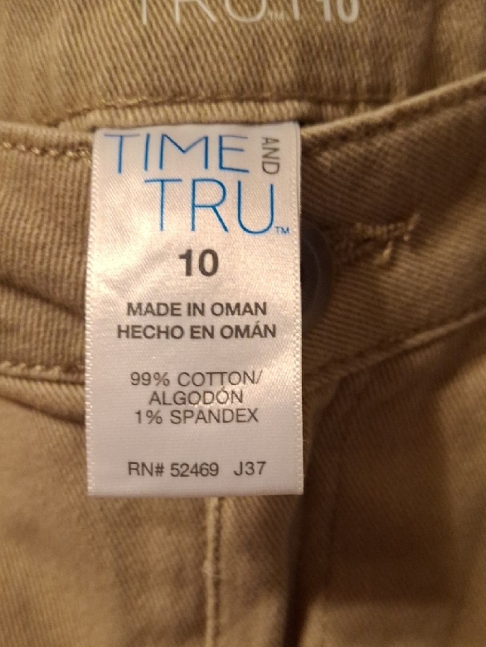Time and Tru Tan Frayed Hem Denim Shorts - Picture 3 of 6